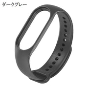 Xiaomi Mi band スマートウォッチバンド 交換用 ベルト シャオミ 3 4 5 6 7 ソフト 無地 シンプル メンズ レディース カラバリ豊富