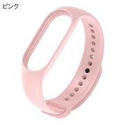 Xiaomi Mi band スマートウォッチバンド 交換用 ベルト シャオミ 3 4 5 6 7 ソフト 無地 シンプル メンズ レディース カラバリ豊富