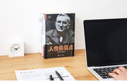ブックスタンド ブックエンド 本立て L型 卓上 本収納 事務用品 文房具 文具 クリアカラー マットカラー 透明 スタイリッシュ シンプル おしゃれ かわいい シック 省スペース 整理整頓 白 黒 赤