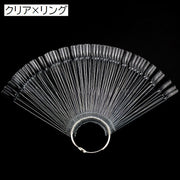 カラーチャート ネイルチャート スティックタイプ 50本 カラー見本 色見本 カラーサンプル サロン お店 練習 ネイルアート 扇形 オーバル ネイル用品 ネイルチップ