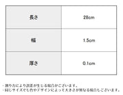 シューズストラップ パンプスベルト シューズバンド 1ペア レディース ゴムバンド 無地 パカパカ 脱げ防止 ミュール サンダル