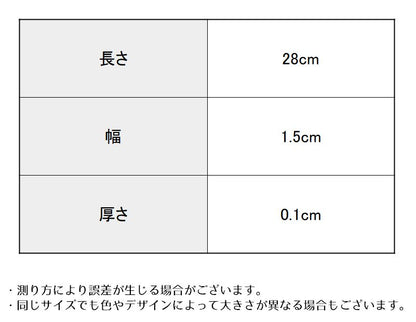 シューズストラップ パンプスベルト シューズバンド 1ペア レディース ゴムバンド 商品画像5