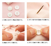 スナップボタン 10個セット 日用品雑貨 手芸 裁縫材料 ハンドクラフト ベビー服 子供服 衣類 ワンタッチ 縫い目なし シンプル かわいい おしゃれ