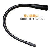 ロングノズル 隙間ノズル ハンディークリーナー用 掃除機 ヘッド 生活家電 パーツ ツール 取替え 追加 長い 溝 ホース サッシ 吸引ノズル