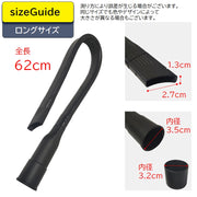 ロングノズル 隙間ノズル ハンディークリーナー用 掃除機 ヘッド 生活家電 パーツ ツール 取替え 追加 長い 溝 ホース サッシ 吸引ノズル