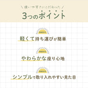 折りたたみクッション 携帯クッション 4つ折り 8つ折り レジャーマット 座布団 アウトドア用品 オックスフォード チェック柄 防水 コンパクト 携帯 キャンプ 登山 ハイキング 公園 開園待ち ピクニック お出かけ
