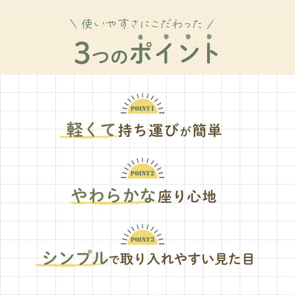 折りたたみクッション 携帯クッション 4つ折り 8つ折り レジャーマット 座布団 商品画像2