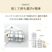 折りたたみクッション 携帯クッション 4つ折り 8つ折り レジャーマット 座布団 アウトドア用品 オックスフォード チェック柄 防水 コンパクト 携帯 キャンプ 登山 ハイキング 公園 開園待ち ピクニック お出かけ
