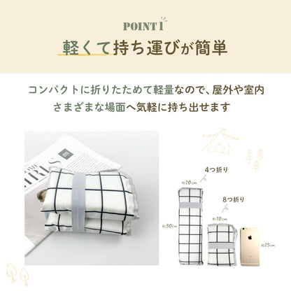 折りたたみクッション 携帯クッション 4つ折り 8つ折り レジャーマット 座布団 商品画像3