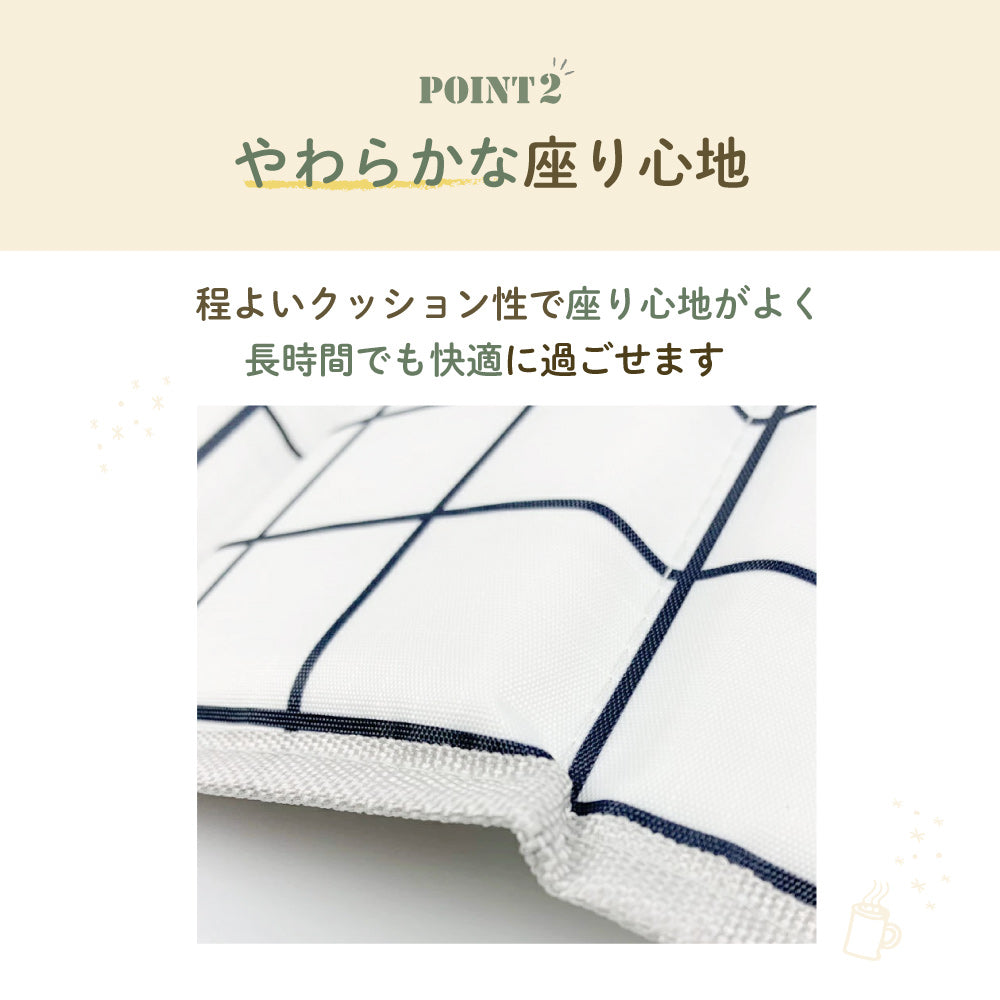 折りたたみクッション 携帯クッション 4つ折り 8つ折り レジャーマット 座布団 商品画像4