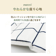 折りたたみクッション 携帯クッション 4つ折り 8つ折り レジャーマット 座布団 アウトドア用品 オックスフォード チェック柄 防水 コンパクト 携帯 キャンプ 登山 ハイキング 公園 開園待ち ピクニック お出かけ