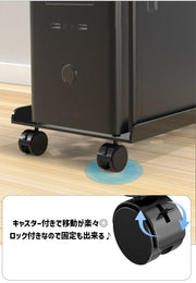 CPUスタンド PCラック キャスター付き サイズ調節可能 パソコンワゴン PCワゴン デスク下収納 オフィス家具 家具 PCスタンド パソコンカート CPUキャスター 省スペース 安定感 散熱 固定 移動 台車 ストッパー付き 収納ラック 多用途 ブラック ホワイト 黒 白