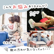 ベビーシューズカバー 靴カバー ベビー用 赤ちゃん 汚れ防止 収納袋付き 持ち運び シンプル 無地 ベビー用シューズカバー 靴用カバー ポーチ付き ファーストシューズ レインシューズ キッズ 0歳 1歳 2歳 くすみカラー おしゃれ 汚れ防止 撥水