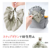 ベビーシューズカバー 靴カバー ベビー用 赤ちゃん 汚れ防止 収納袋付き 持ち運び シンプル 無地 ベビー用シューズカバー 靴用カバー ポーチ付き ファーストシューズ レインシューズ キッズ 0歳 1歳 2歳 くすみカラー おしゃれ 汚れ防止 撥水