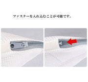 洗濯ネット ブラジャー用 ランドリーネット 洗濯用品 日用品 メッシュ 通気性 持ち手 下着 肌着 ランジェリー 型崩れ防止 固定ベルト 摩擦防止