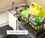 スポンジラック スポンジホルダー スポンジ置き 布巾かけ 台ふきん タオル掛け キッチンラック 収納 流し シンク 洗い場 洗剤 水切り カゴ 台所 洗面所 キッチングッズ 日用品雑貨
