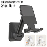 スマホスタンド 壁掛け用 貼り付けタイプ 角度調整 スマホホルダー 多目的 スマホアクセサリー スマートフォンスタンド シンプル キッチン お風呂 バスルーム 寝室 洗面所