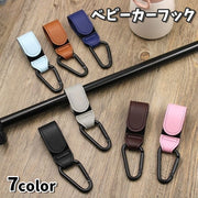 ベビーカー用フック バギーフック ベビー用品 ベビーカー用 荷物掛けフック バッグホルダー マルチフック 便利 カラビナ付き マジック テープ シンプル 無地 お洒落