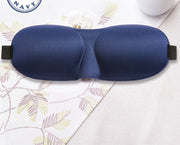 3D設計 立体型アイマスク 鼻あり スリムデザイン 軽量 男女兼用 睡眠 昼寝 安眠 快眠 旅行 マジック テープ 長さ調整可能 ヒョウ柄 星柄 花柄 かわいい シンプル アメニティ