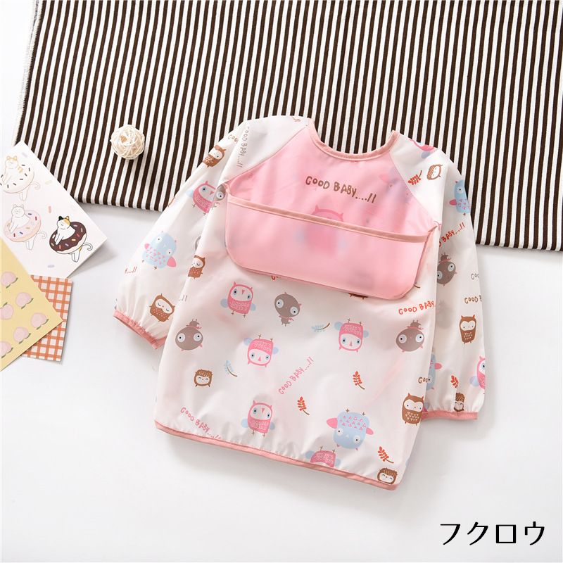 お食事エプロン すたい よだれかけ ベビー 赤ちゃん 女の子 商品画像3