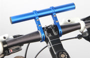 自転車用エクステンションバー 20cm 自転車 マウンテンバイク 持ち手 延長 ハンドルバー ロードバイク 自転車アクセサリー 拡張 単色 シンプル