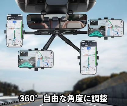 スマホホルダー 車用 バックミラー取り付け クリップ式 車載ホルダー 360度回転 商品画像2