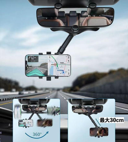スマホホルダー 車用 バックミラー取り付け クリップ式 車載ホルダー 360度回転 商品画像3