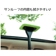 窓ガラス用モップ ウィンドウモップ 車用 洗車 カー用品 柄付き フロントガラス 内窓 車内 曇り除去 清掃 洗える 隙間 拭き掃除