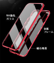 スマホケース iPhoneケース 14 13 12 11 アイフォンカバー 両面ガラス 全面保護 マグネットバンパー フルカバー 9H 強化ガラス クリア 透明 360度 耐衝撃 傷防止 磁石 金属フレーム スマートフォンケース ユニセックス メンズ レディース 女性 婦人 スマホカバー アイフォーン用