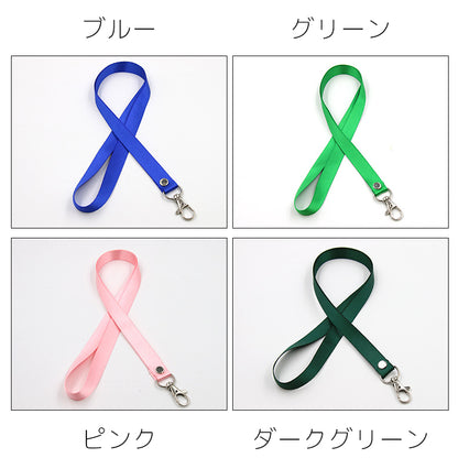 ネックストラップ ナスカン付き 首掛け 紐 ロープ 社員証 商品画像4