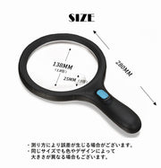 ルーペ 拡大鏡 虫眼鏡 虫メガネ 1.8倍 5倍 LEDライト付き ダブルレンズ 読書 新聞 観察 鑑定 便利