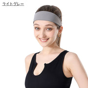 ヘッドバンド ヘアバンド スポーツ メンズ レディース 男女兼用 運動 トレーニング フィットネス ジム ヨガ ヘアアクセサリー 汗止め 髪留め 無地 単色 シンプル ユニセックス