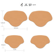 かかと修理パッチ 大小セット セット かかと補修材 靴用品 補修用品 内側 修理 シールタイプ 靴擦れ防止 かかと保護 スニーカー 革靴 運動靴 内履き 上書き ヒール 簡単 便利 カラバリ豊富 ブラック ホワイト 黒 白 グレー