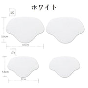 かかと修理パッチ 大小セット セット かかと補修材 靴用品 補修用品 内側 修理 シールタイプ 靴擦れ防止 かかと保護 スニーカー 革靴 運動靴 内履き 上書き ヒール 簡単 便利 カラバリ豊富 ブラック ホワイト 黒 白 グレー