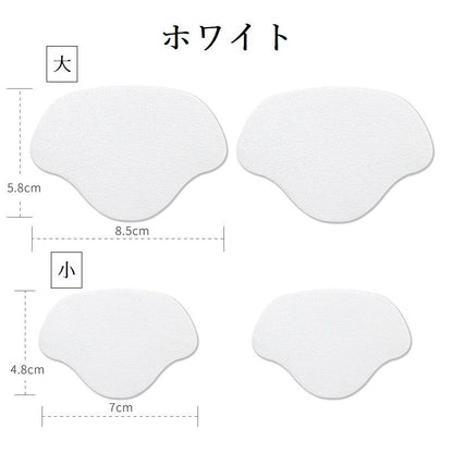 かかと修理パッチ 大小セット セット かかと補修材 靴用品 補修用品 商品画像3