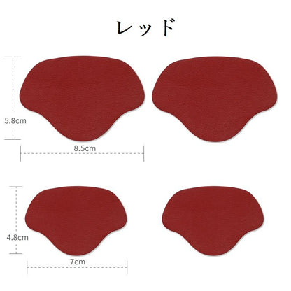 かかと修理パッチ 大小セット セット かかと補修材 靴用品 補修用品 商品画像4