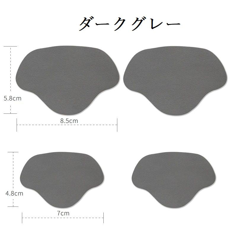 かかと修理パッチ 大小セット セット かかと補修材 靴用品 補修用品 商品画像5
