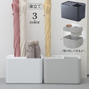 傘立て 9本収納 6本収納 傘入れ 長傘入れ 折り畳み傘入れ 傘収納 四角形 垂直置き 大容量 滑り止め 取り外し可能 お手入れ簡単 玄関収納 スタンド シンプル カサ入れ カサ置き インテリア小物