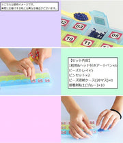 ダイヤモンドアートペンセット 24点セット 一式セット 工作ペン 手作り ハンドメイド用品 DIY ピンセット 収納ケース クリアケース 接着剤粘土 シンプル 初心者 キット 便利