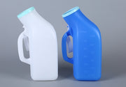 尿器 尿瓶 小便器 排尿器 蓋付き ポータブル 男性用 紳士用 1200ml 介護 高齢者 災害時 キャンプ 渋滞 トラベル アウトドア 介護用品 排泄関連用品