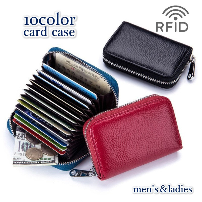 カードケース クレジットカードケース スキミング防止 RFID レディース 女性 メンズ 男性 ユニセックス シンプル おしゃれ お札 小銭 小物入れ  コンパクト ミニ 磁気防止 じゃばら