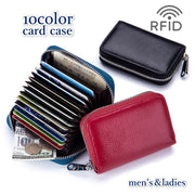 カードケース クレジットカードケース スキミング防止 RFID レディース 女性 メンズ 男性 ユニセックス シンプル おしゃれ お札 小銭 小物入れ  コンパクト ミニ 磁気防止 じゃばら