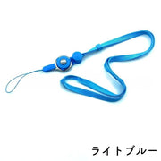 スマホストラップ ネックストラップ 首掛け 紐 落下防止 紛失防止 ハート 可愛い 携帯電話 スマートフォン カメラ デジカメ