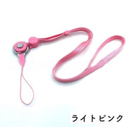 スマホストラップ ネックストラップ 首掛け 紐 落下防止 紛失防止 ハート 可愛い 携帯電話 スマートフォン カメラ デジカメ