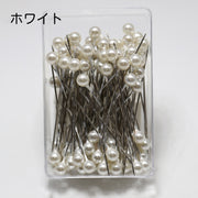 まち針 待ち針 約100本入り 裁縫 手芸 ハンドメイド 道具 裁縫針 縫製ピン パールピン カラフル