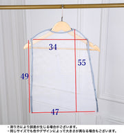 枕干しネット ハンガーネット 吊るし干し シングル 1個用 まくら クッション ぬいぐるみ ピローハンガー 生活雑貨 便利グッズ 家事用品