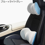 ネックパッド クッション 首枕 車用 ネックピロー ヘッドレスト 低反発 頚椎サポート 旅行 運転 ドライブ 長時間 長距離 首当て カーシート 車載 助手席 運転席 オフィス 椅子 イス チェア 通気性 頸椎サポート 取り付け簡単 ファスナー メッシュカバー スエード調 バイカラー デスクワーク テレワーク 車中泊 ギフト 贈り物 父の日 母の日 敬老の日