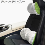 ネックパッド クッション 首枕 車用 ネックピロー ヘッドレスト 低反発 頚椎サポート 旅行 運転 ドライブ 長時間 長距離 首当て カーシート 車載 助手席 運転席 オフィス 椅子 イス チェア 通気性 頸椎サポート 取り付け簡単 ファスナー メッシュカバー スエード調 バイカラー デスクワーク テレワーク 車中泊 ギフト 贈り物 父の日 母の日 敬老の日