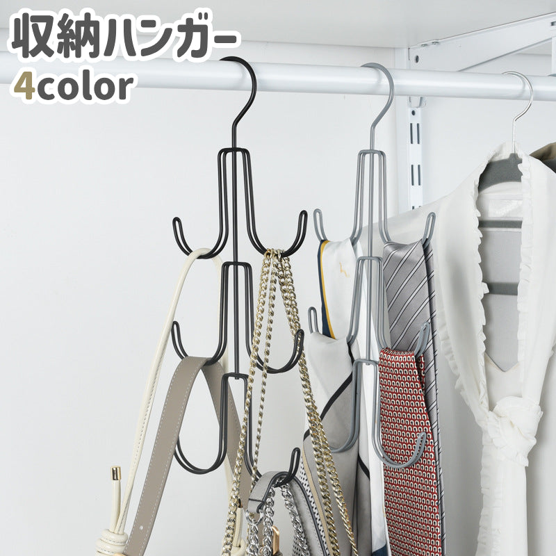 収納ハンガー バッグハンガー フックハンガー 6フック 黒 グレー シルバーカラー シンプル バッグ ハンドバッグ カバン ハンガー