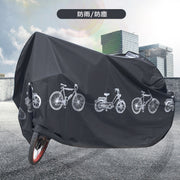 サイクルカバー 自転車カバー 車体カバー レインカバー サンシェード 自転車用アクセサリー 防塵 防水 防雨 かわいい おしゃれ 着脱簡単